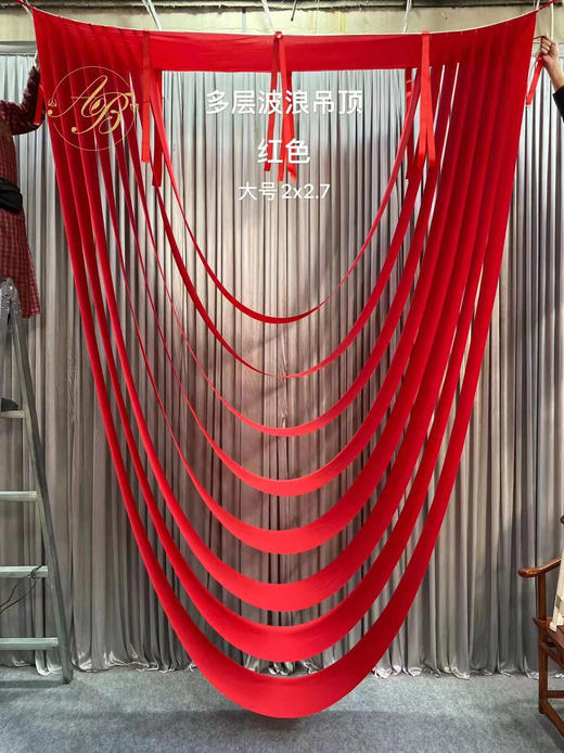 醉倾城吊顶（运费自理） 商品图13