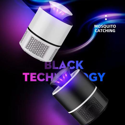 【物理灭蚊黑科技！孕婴适用】德系精工技术，仿人体热感诱蚊原理！无辐射光触媒捕灭蚊灯，一插即用耗电低，蚊子小虫子苍蝇都灭，超静音灭蚊器，孕妇婴儿卧室吸入式孕妇备孕器 商品图5