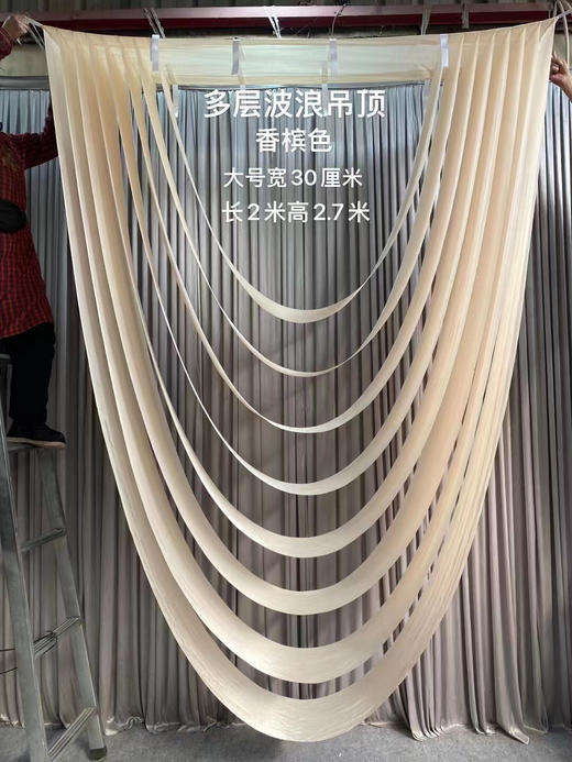 醉倾城吊顶（运费自理） 商品图9