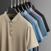 男士POLO衫无痕短袖T恤中年爸爸装商务休闲免烫翻领上衣夏装   MD-82112* 商品缩略图0