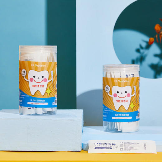 台湾齿妍堂-儿童口腔清理棉棒【XPQ】 商品图1