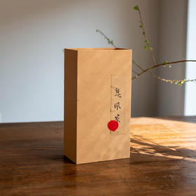 特制息风茶 | 台湾调制茶品，赠送海盐 250g