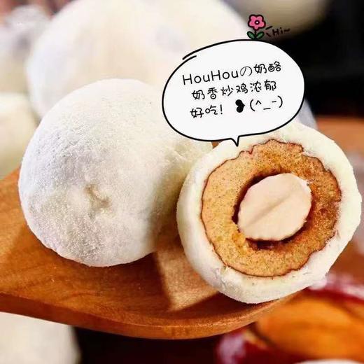 新疆奶枣巴旦木仁 新疆特产网红零食500g/袋 商品图1