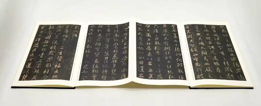 历代碑帖经典：《兰亭序》+《集王羲之圣教序》，小8开，册页装，函套，王羲之、怀仁书，安徽美术出版社2016年版，两册定价240，合售价：79元。非偏远地区包邮。 商品图8