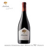 珍木西拉红葡萄酒 ARBOLEDA SYRAH 750ml 商品缩略图1