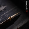 小长锋丨狼羊兼毫毛笔书法专业级毛笔行草楷书山水国画毛笔 出峰3.5cm 商品缩略图4