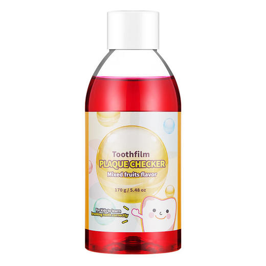台湾齿研堂儿童专用牙菌斑检测漱口水【XPQ】 商品图2