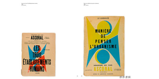 Le Corbusier: Architect of Books/勒·柯布西耶：书籍设计师 商品图3