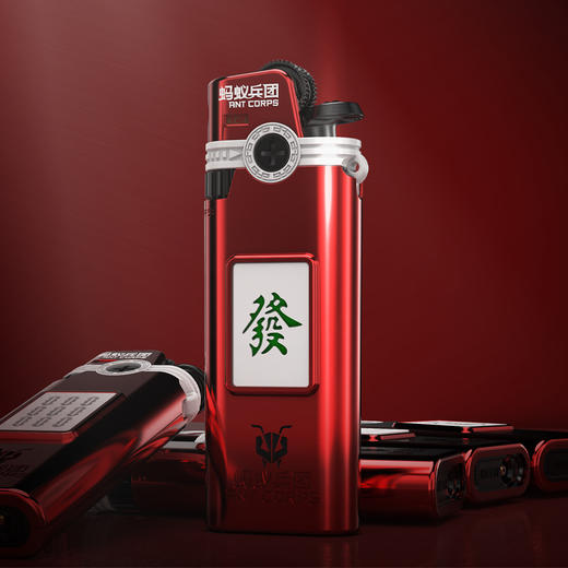 【创意新品】麻将主题金属打火机 商品图4