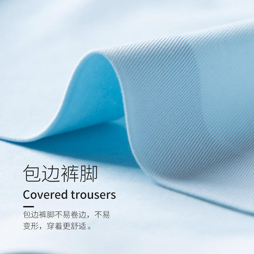 【4条装—冰丝男士平角内裤裤】冰丝男士内裤、无痕薄款透气、平角四角内裤 商品图5