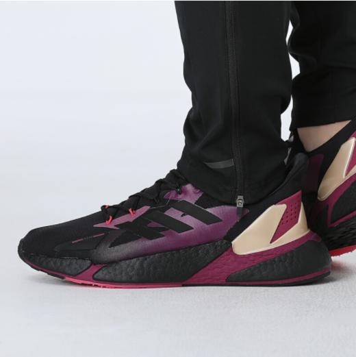 1折秒杀（C） adidas/阿迪达斯 女款 X9000 Boost透气缓震跑步鞋 运动舒适运动鞋 Q46505  非质量问题 不退不换 商品图2