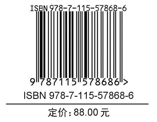 功能性训练原理与*动作解剖图谱 运动解剖学图谱功能性训练书籍 商品图1