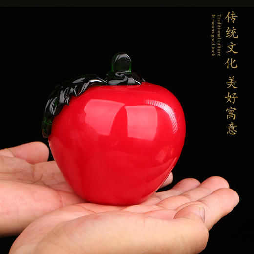 琉璃-红苹果 商品图1