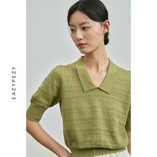 EAZYPEZY 棉羊绒钩花Polo衫 商品图1