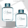 【中欧班列精选】 卡尔文克雷恩CK free自由男士香水50ml/100ml1LPY 商品缩略图0