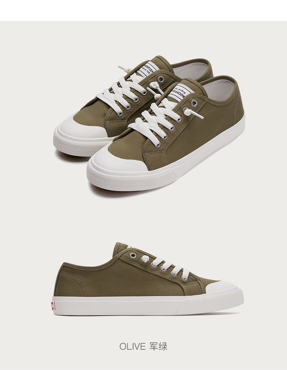 英国rockfish春季爆款不怕湿帆布鞋rockfish休闲百搭不怕湿的帆布鞋