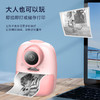 maxevis 儿童迷你打印相机 商品缩略图2