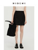 HIDEMI 到店必入A字型设计感简约户外显瘦修身气质半身短裙 黑色/卡其色/薰衣草紫/奶油白/马尔斯绿/摩卡棕 商品缩略图5