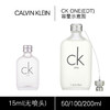 【中欧班列精选】卡尔文克雷恩CK ck one be中性淡香水100ml/200mlYZ 商品缩略图2