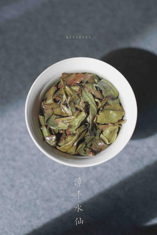 清如许茶山定制｜漳平水仙  8饼入 福建乌龙茶 清香型&炭焙浓香型 商品图4