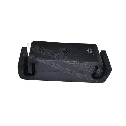 豪沃A7发动机前支架/豪沃A7发动机前胶垫/豪沃A7前机爪垫/豪沃A7前机脚胶/豪沃A7前支架（单价=1个，20个=1箱） 商品图4