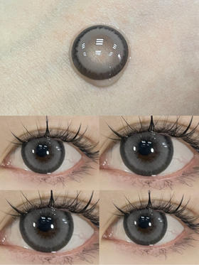 年抛 Dukchiro 芥末鱼丸14.5  着色13.8  芋圆球