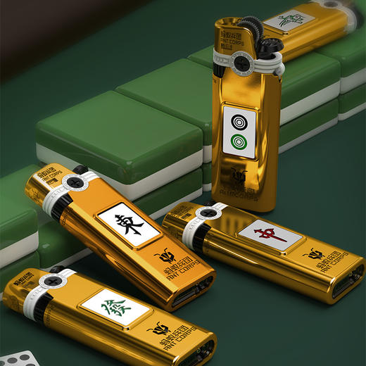 【创意新品】麻将主题金属打火机 商品图6