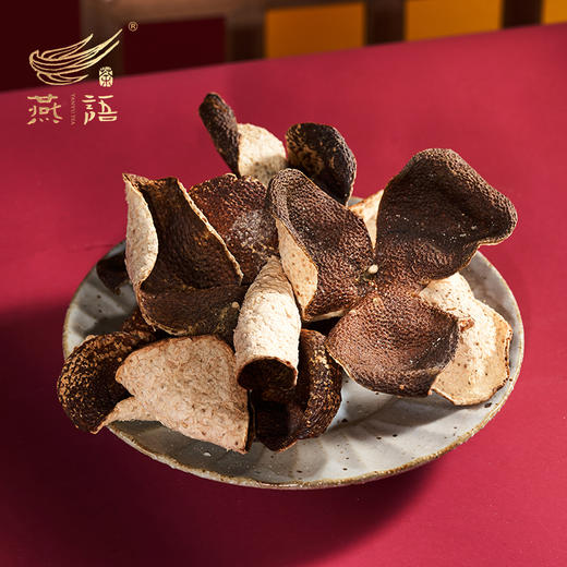 2017年新会陈皮250g 商品图1