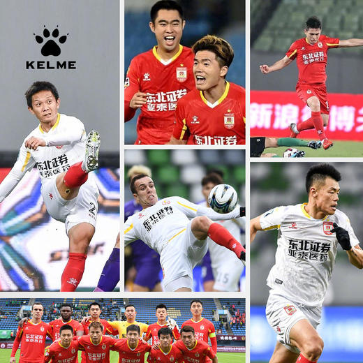 卡尔美官方旗舰店 足球服套装 男V领短袖比赛训练服定制球衣 商品图2