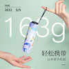 新品首发预售！【袖珍纤巧神仙颜值】太阳城超轻mni'羽毛'伞晴雨两用隔绝99%紫外线降温清凉 商品缩略图3