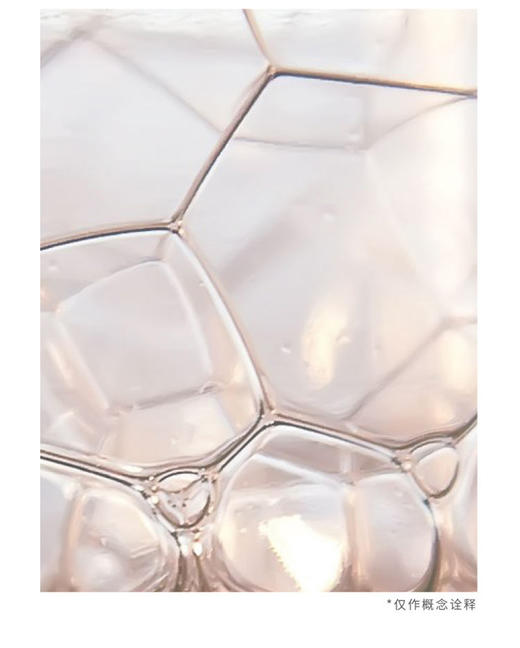 玛丽黛佳丝光调色隔离妆前乳霜保湿打底提亮改善暗黄泛红肌肤控油 商品图9