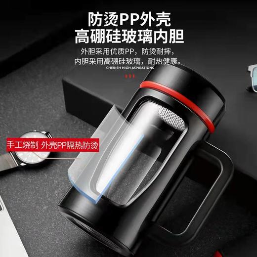 高端商务杯 商品图2
