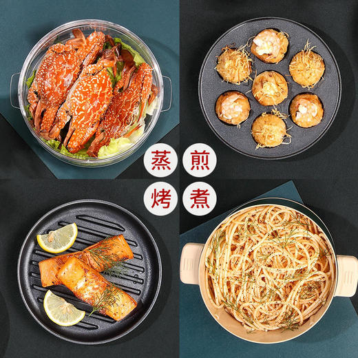膳魔师多功能料理锅家用网红锅煎煮烤涮一体电煮锅宿舍小型电蒸锅【XPQ】 商品图2