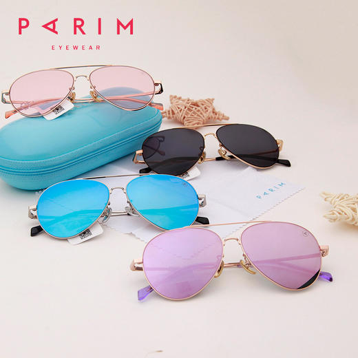 【派丽蒙】儿童款防紫外线经典飞行员款式 商品图0