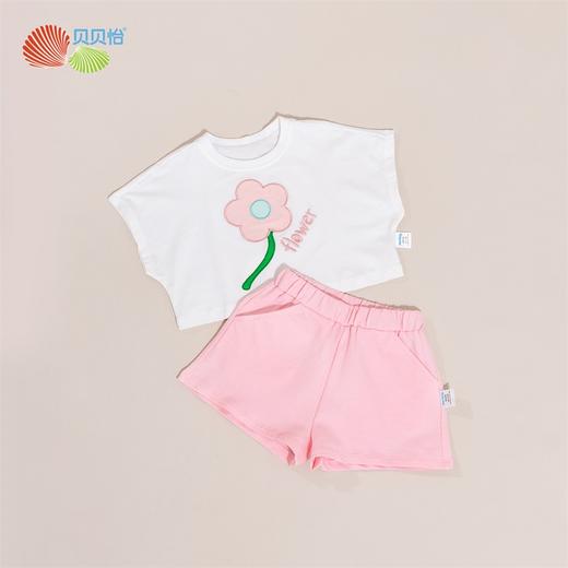 贝贝怡夏季新品女童短袖套装可爱甜美风两件套 商品图4
