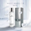 秀媛堂玫瑰酵母精华露 120ml  提亮冻龄水保湿 补水修护液神仙水 （秒杀款） 商品缩略图0