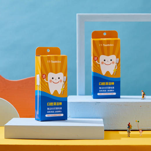 台湾齿妍堂-儿童口腔清理棉棒【XPQ】 商品图5