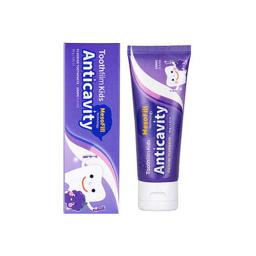 台湾齿研堂含氟儿童牙膏80g草莓葡萄口味可选【XPQ】 商品图1