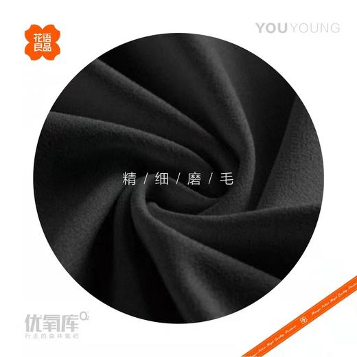 5D立体剪裁优氧裤 打底裤 塑型裤 运动裤 裤子 商品图7