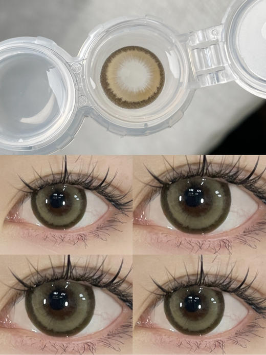 年抛 Dukchiro 芥末虾球 14.5  着色13.8  麻薯团 商品图1