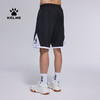 卡尔美夏季男新款运动短裤足球训练裤篮球五分裤跑步健身裤 商品缩略图2