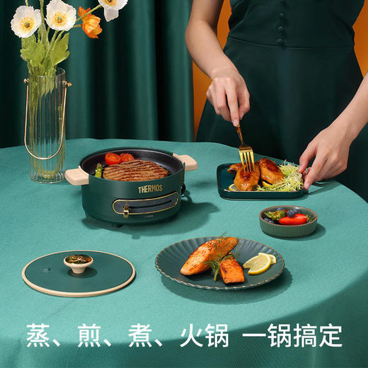 膳魔师多功能料理锅家用网红锅煎煮烤涮一体电煮锅宿舍小型电蒸锅【XPQ】 商品图3