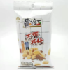 黄飞红五香花生110g 商品缩略图0