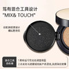 韩国 郑瑄茉 持久遮瑕裸肤气垫 （赠替换芯） 商品缩略图3
