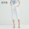 EITIE爱特爱夏季新款时尚通勤简约显瘦高腰白色哈伦休闲裤女B2205904 商品缩略图0