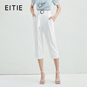 EITIE爱特爱夏季新款时尚通勤简约显瘦高腰白色哈伦休闲裤女B2205904