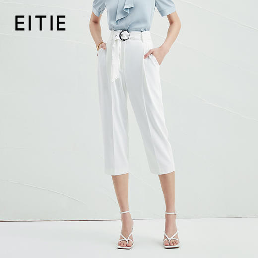 EITIE爱特爱夏季新款时尚通勤简约显瘦高腰白色哈伦休闲裤女B2205904 商品图0