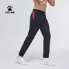 卡尔美男士运动裤梭织直筒长裤新款透气休闲跑步健身训练裤 商品缩略图1