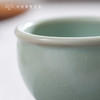 问鼎复刻款天青风水缸杯（缺货） 商品缩略图2