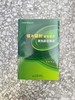 核与辐射突发事件损伤防治知识 核 辐射突发事件 损伤防治 辐射 商品缩略图0